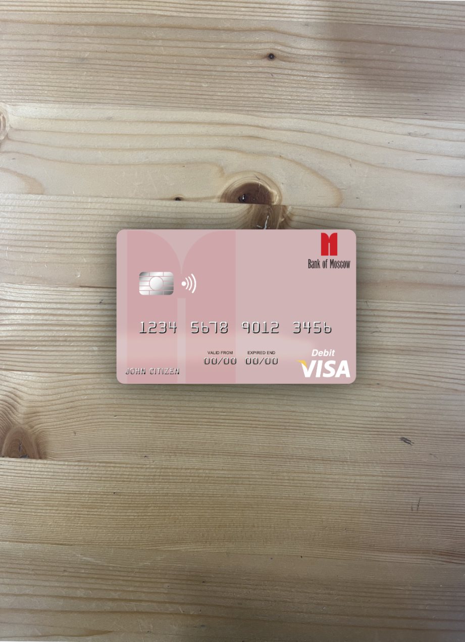 Download Russia Bank of Moscow visa debit card photolook front Photoshop template